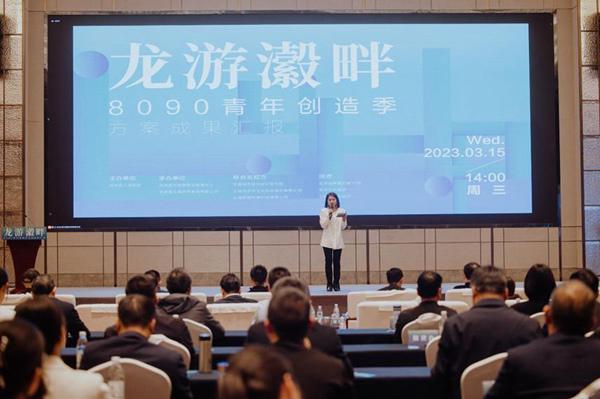 青年與城市的“雙向奔赴” 浙江衢州龍游瀫畔如何以規(guī)劃設(shè)計管理打造中國鄉(xiāng)村現(xiàn)代化樣本
