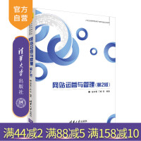 現(xiàn)代經(jīng)濟(jì)管理中規(guī)劃設(shè)計(jì)管理的核心要義與實(shí)踐路徑