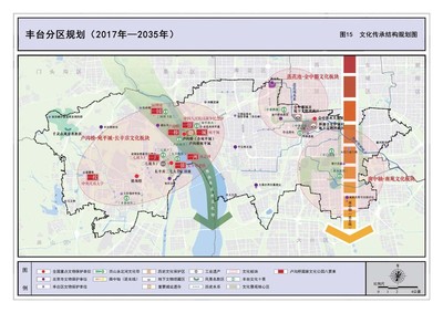 豐臺(tái)分區(qū)規(guī)劃獲批 建設(shè)北京未來(lái)發(fā)展的“金角銀邊”